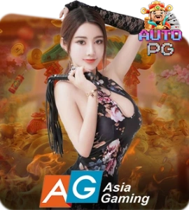 game